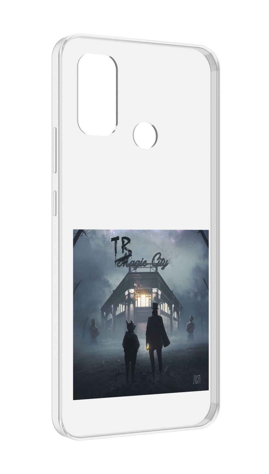 

Чехол MyPads Tragic City ЛСП для UleFone Note 10P/Note 10, Прозрачный, Tocco