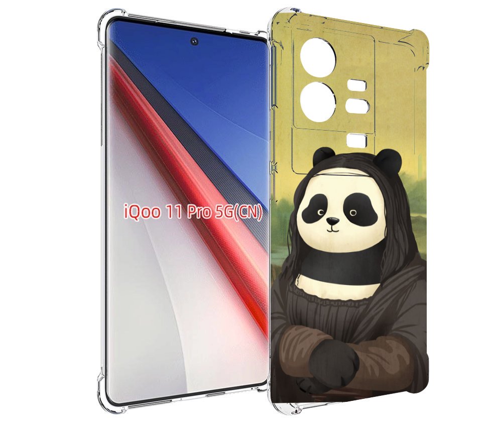 

Чехол бампер MyPads панда монализа для Vivo iQOO 11 Pro противоу..., Прозрачный, Tocco