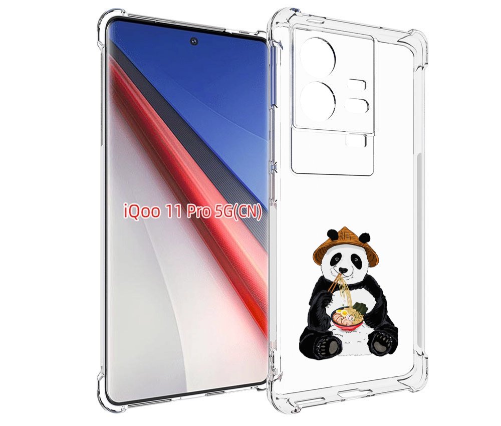 

Чехол бампер MyPads панда-любит-лапшу для Vivo iQOO 11 Pro проти..., Прозрачный, Tocco