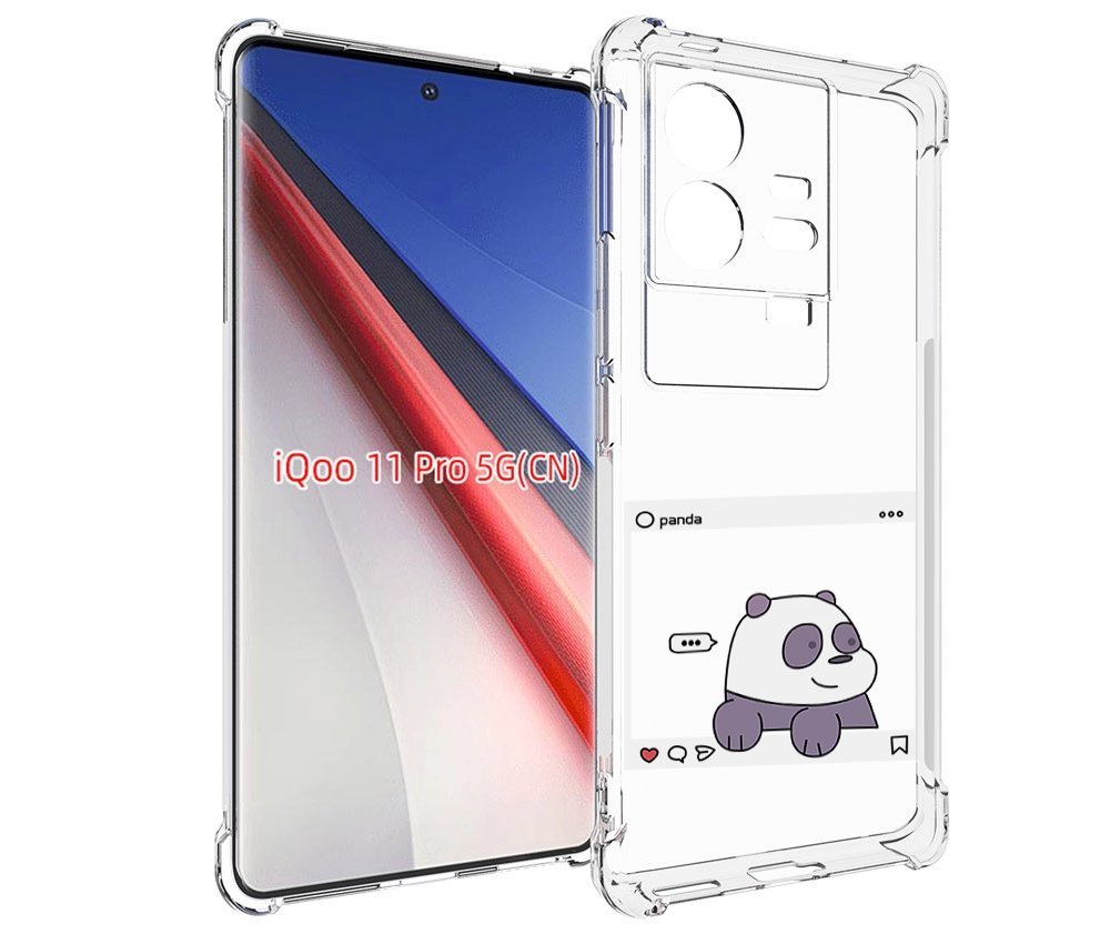 

Чехол бампер MyPads пандочка-фотка для Vivo iQOO 11 Pro противоу..., Прозрачный, Tocco