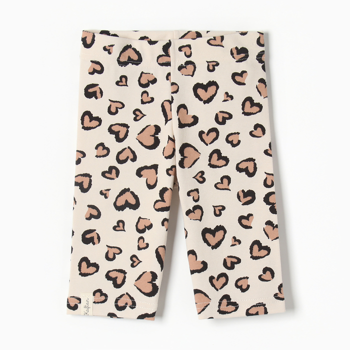 

Велосипедки детские KAFTAN Leo love, бежевый, 98, Leo love