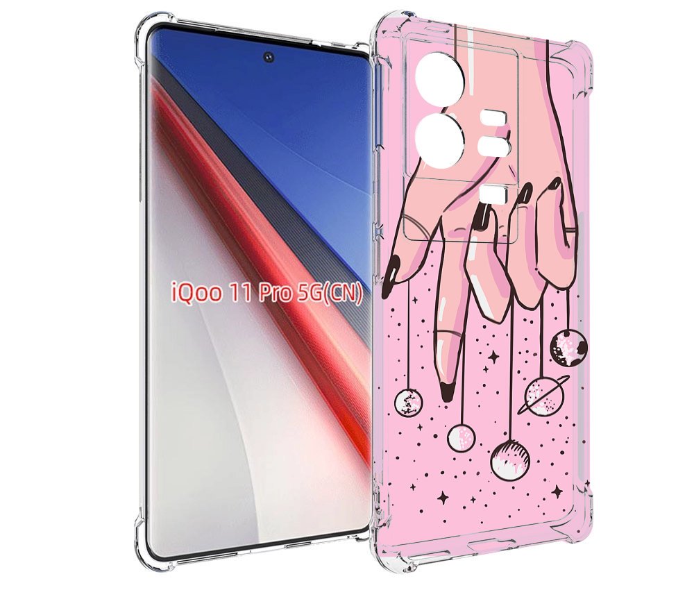 

Чехол бампер MyPads планеты-на-пальцах для Vivo iQOO 11 Pro прот..., Прозрачный, Tocco