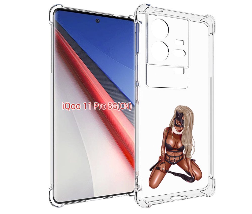 

Чехол бампер MyPads плохая-девушка женский для Vivo iQOO 11 Pro ..., Прозрачный, Tocco
