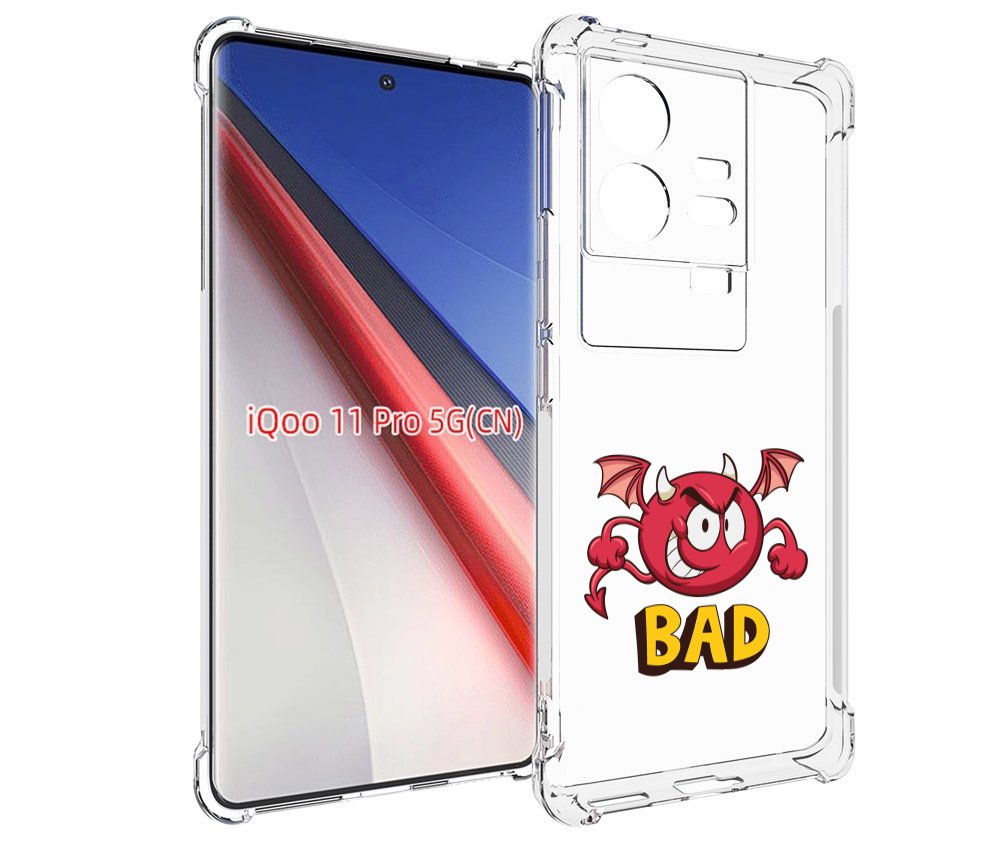 

Чехол бампер MyPads плохой для Vivo iQOO 11 Pro противоударный, Прозрачный, Tocco