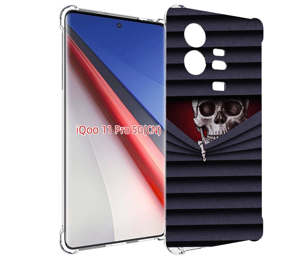 

Чехол бампер MyPads подглядываю для Vivo iQOO 11 Pro противоударный, Прозрачный, Tocco
