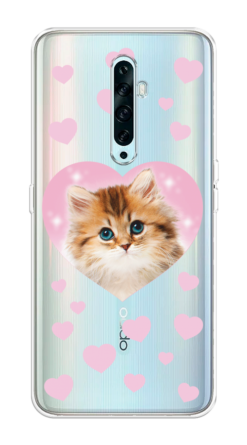 

Чехол на Oppo Reno 2Z "Котенок в сердце", Розовый;оранжевый;белый;прозрачный, 251850-1