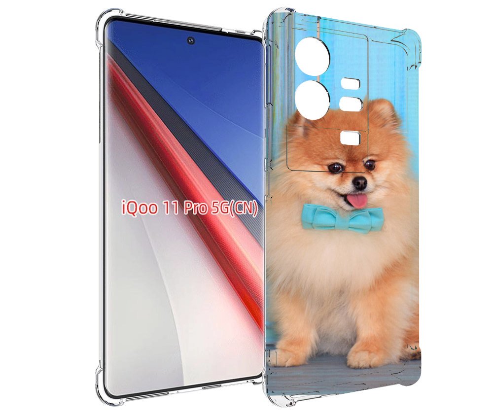

Чехол бампер MyPads померанскии шпиц для Vivo iQOO 11 Pro проти..., Прозрачный, Tocco