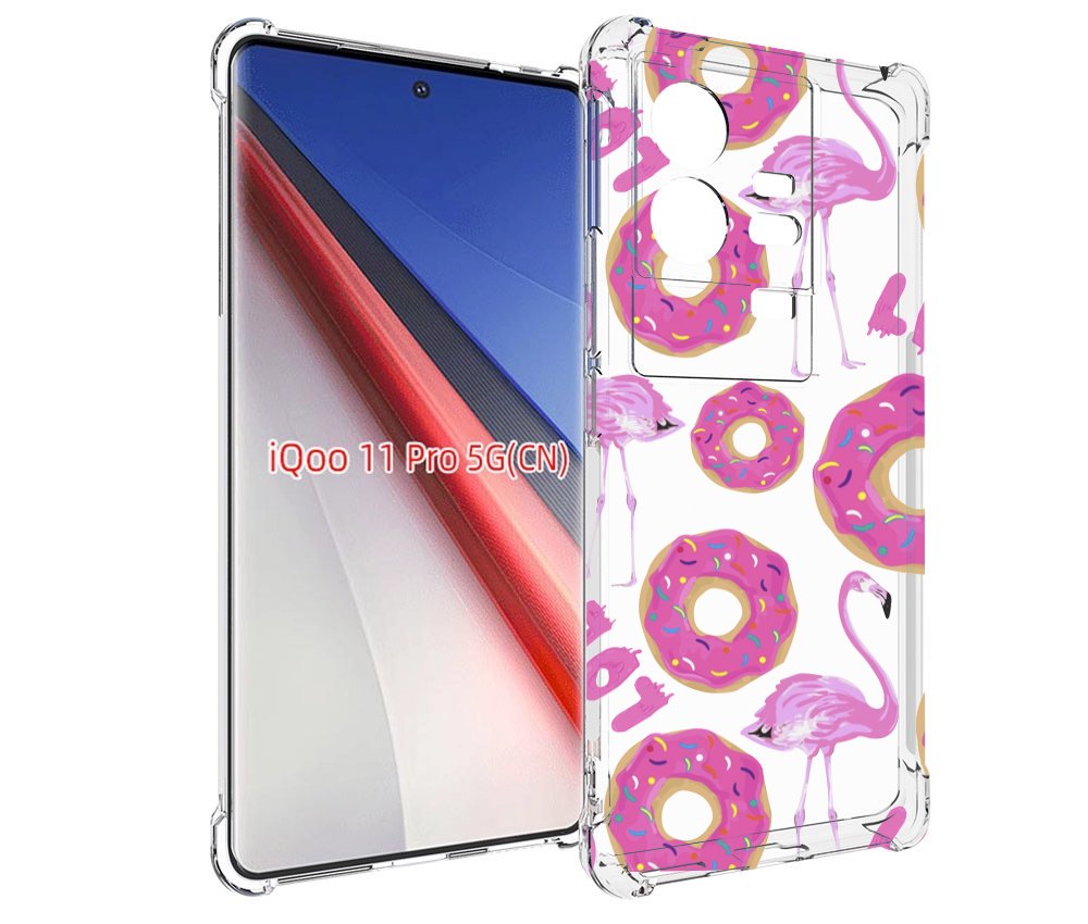 

Чехол бампер MyPads пончики-фламинго для Vivo iQOO 11 Pro против..., Прозрачный, Tocco