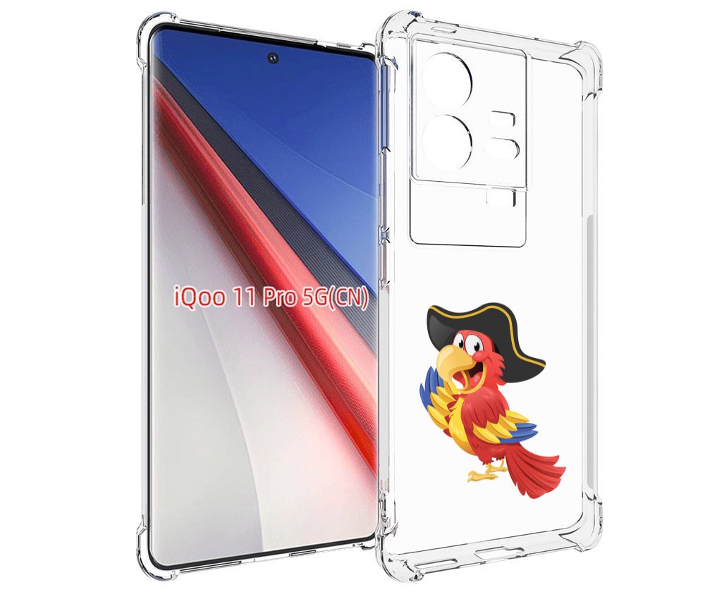 

Чехол бампер MyPads попугай-пират для Vivo iQOO 11 Pro противоуд..., Прозрачный, Tocco