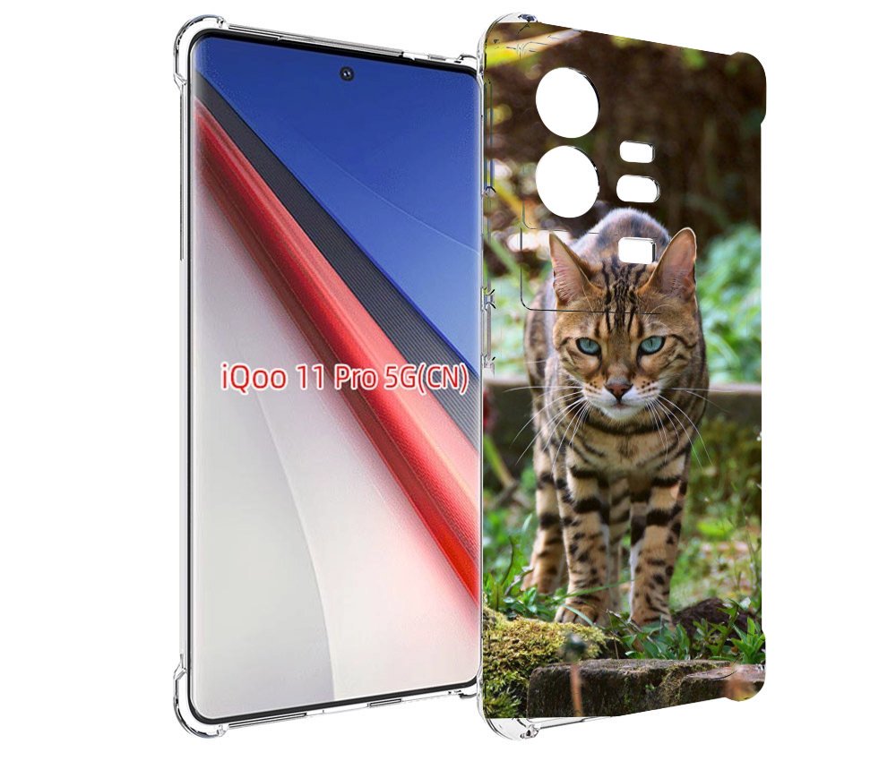 

Чехол бампер MyPads порода кошка бенгальская для Vivo iQOO 11 Pr..., Прозрачный, Tocco