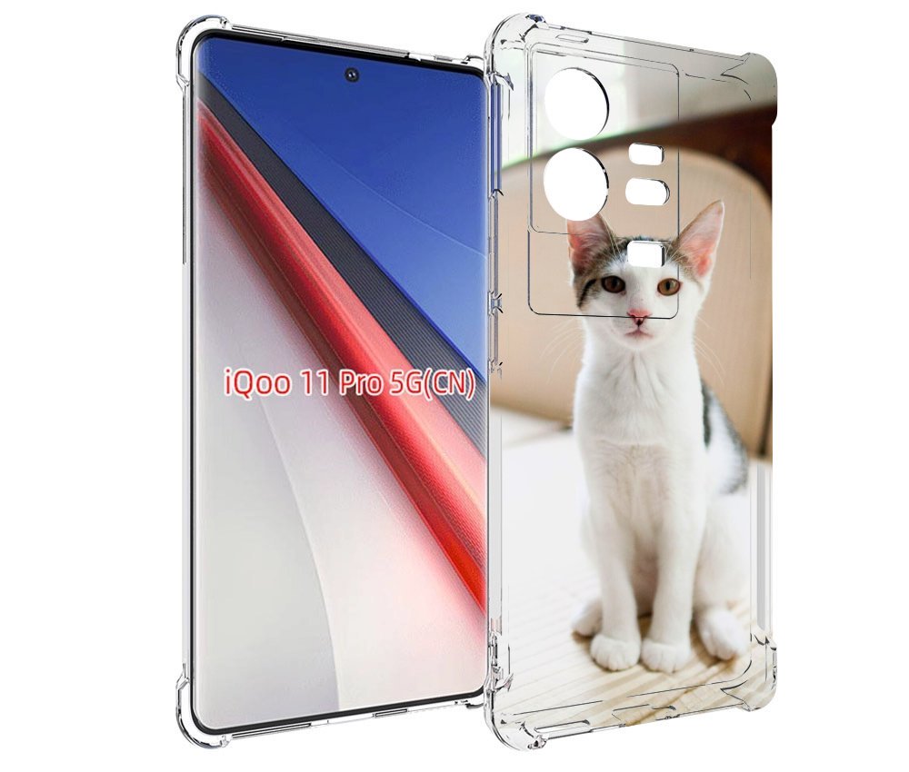 Чехол бампер MyPads порода кошка эгеи?ская для Vivo iQOO 11 Pro ...
