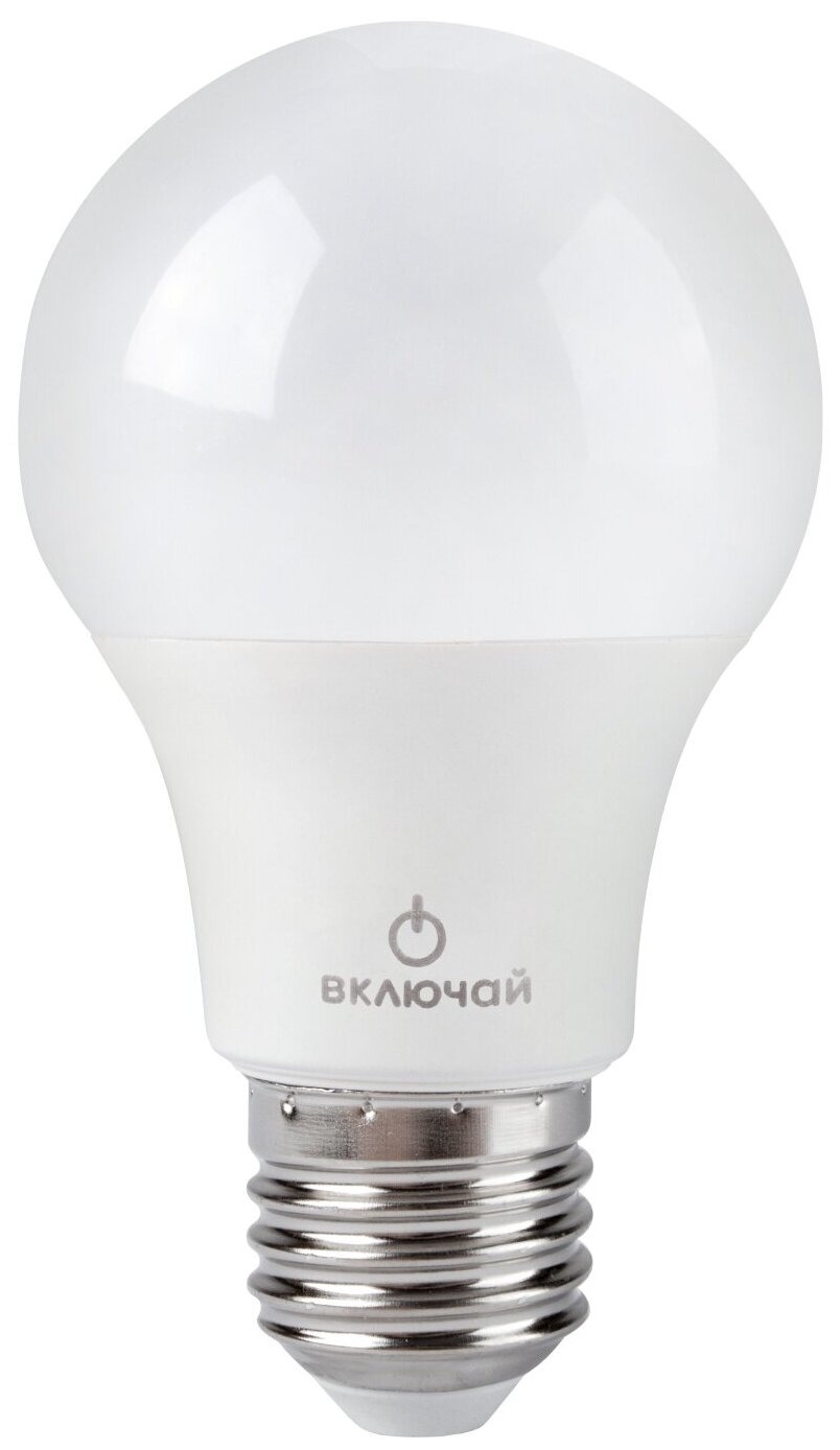 Светодиодная лампа Включай LED Premium A60-11W-E27-N шар матовая