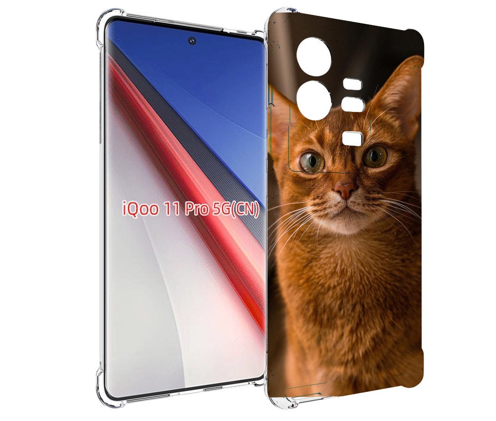 Чехол бампер MyPads порода кошки абисинская для Vivo iQOO 11 Pro...