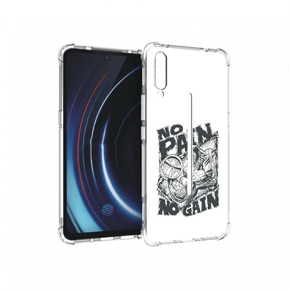

Чехол MyPads Tocco для Vivo iQOO бодибилдинг тяжелая работа (PT226955.389.238), Прозрачный, Tocco