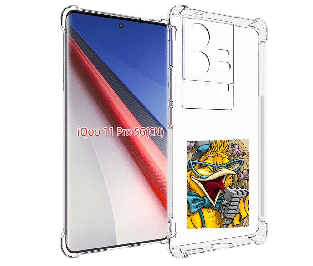 

Чехол бампер MyPads поющая птичка для Vivo iQOO 11 Pro противоуд..., Прозрачный, Tocco