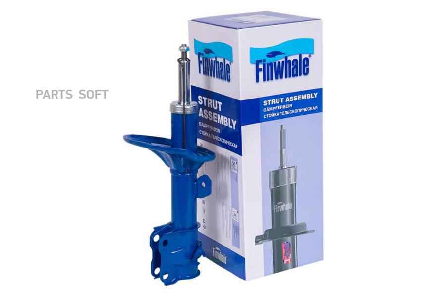 

Амортизатор подвески Finwhale 13125GR