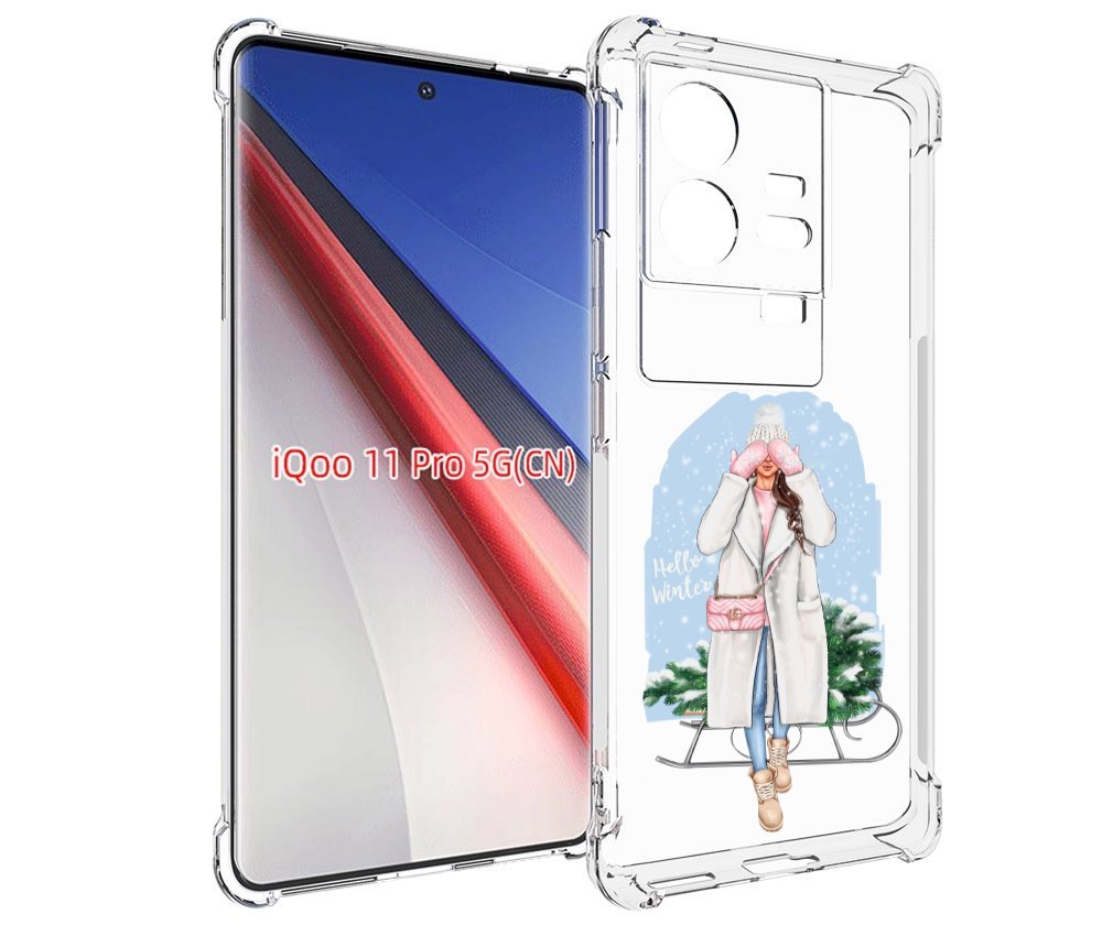 

Чехол бампер MyPads привет-зима женский для Vivo iQOO 11 Pro про..., Прозрачный, Tocco
