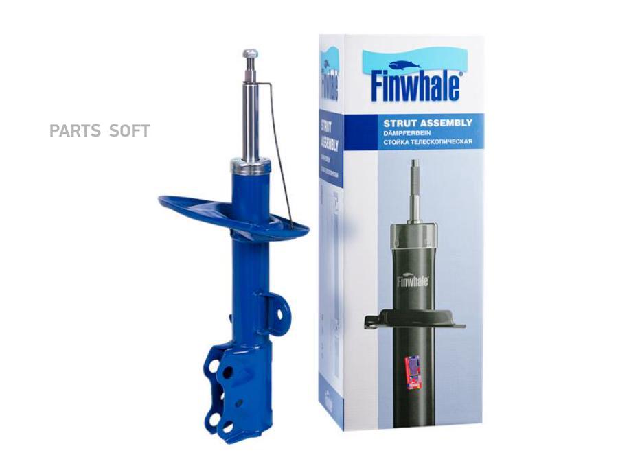 

Амортизатор подвески Finwhale 13133GR