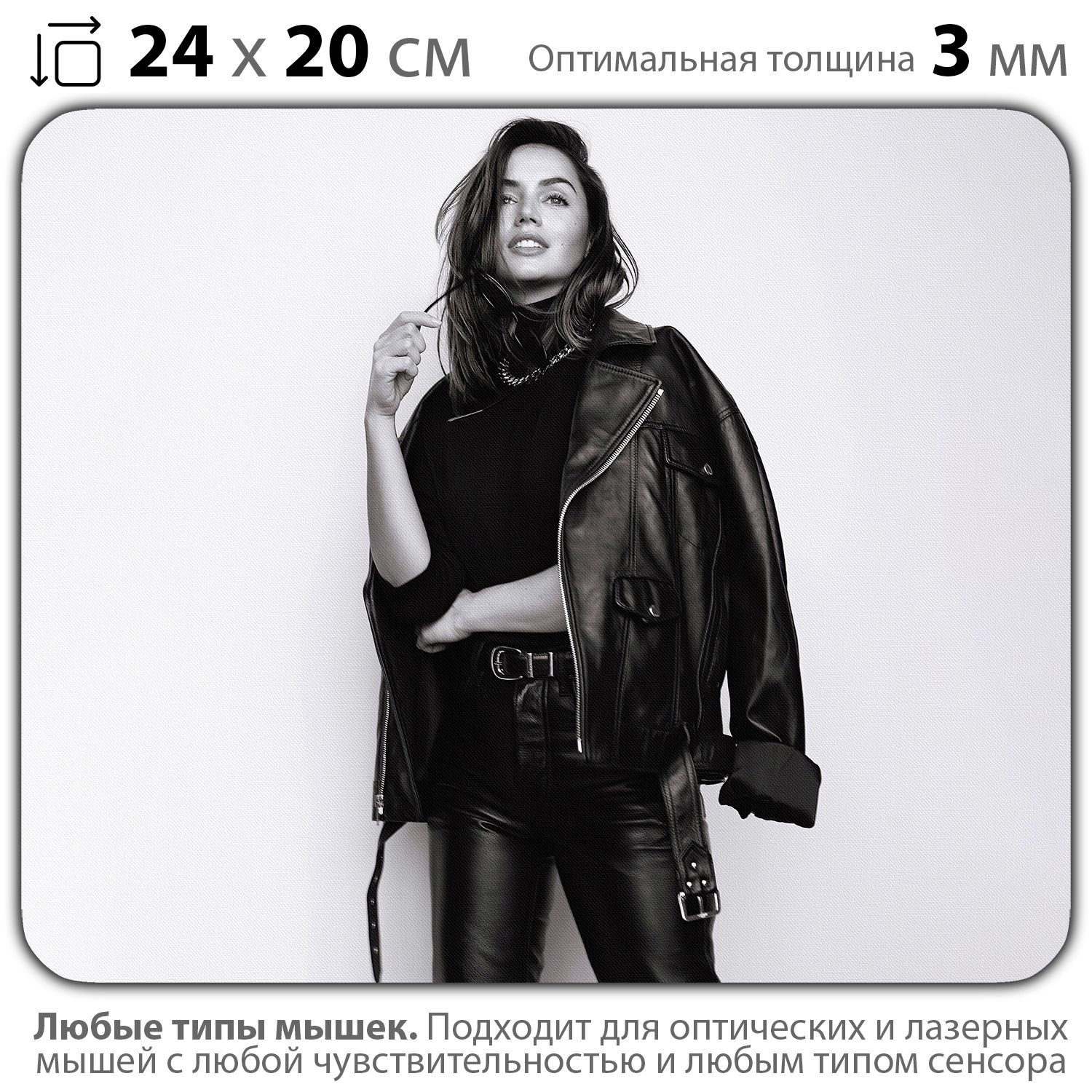 

Коврик для мыши NoBrand PAD03000326, Разноцветный, PAD03000326