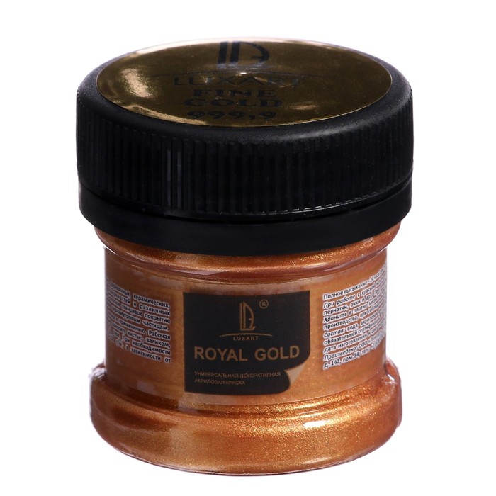 

Краска акриловая, . Royal gold, 25 мл, с высоким содержанием металлизированного пигмента,, Коричневый
