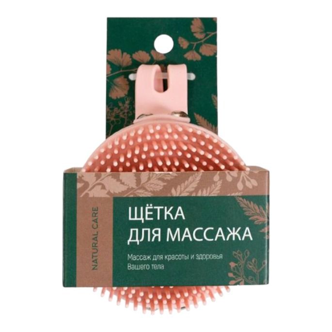 

Щетка для массажа в ассортименте (цвет по наличию)
