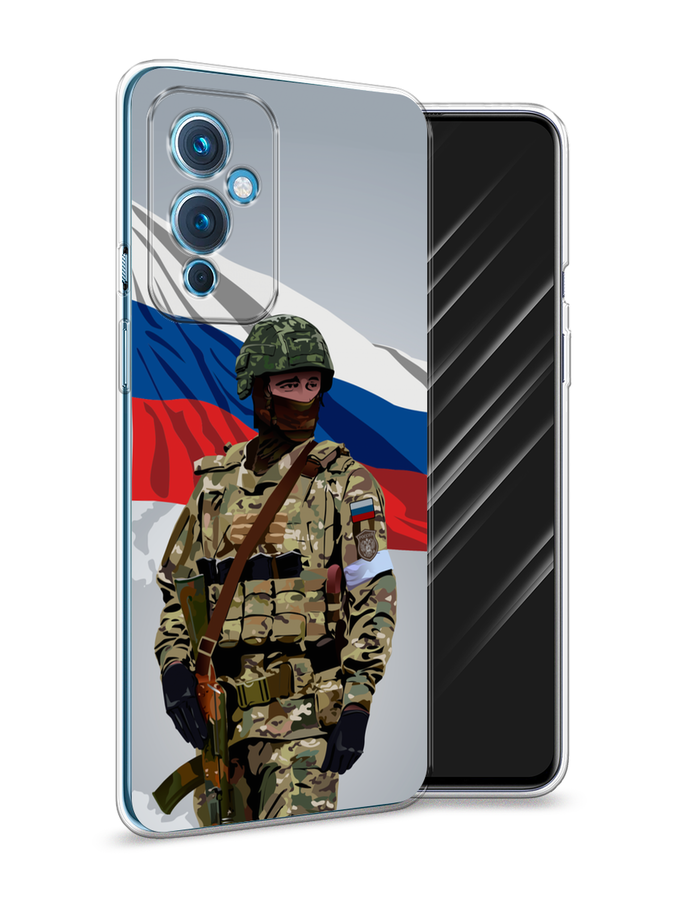 

Чехол Awog на OnePlus 9 LE2110 "Солдат с флагом", Белый;синий;красный;зеленый, 152750-1
