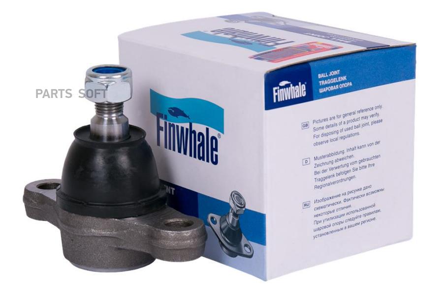 

FINWHALE Опора шаровая FINWHALE BJ510