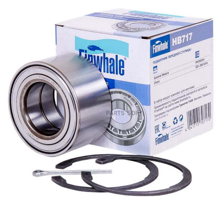 

FINWHALE Подшипник ступицы FINWHALE HB717