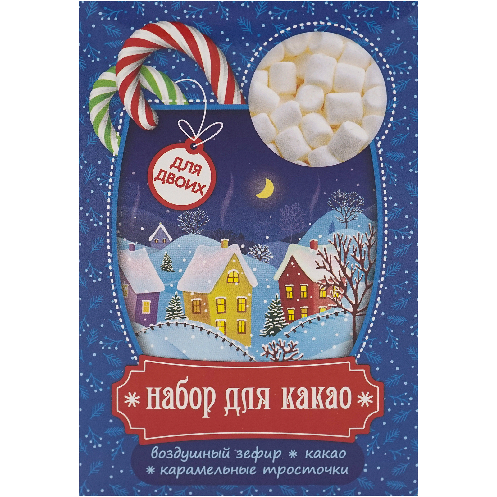 

Зефир Зефирюшки для какао 90 г