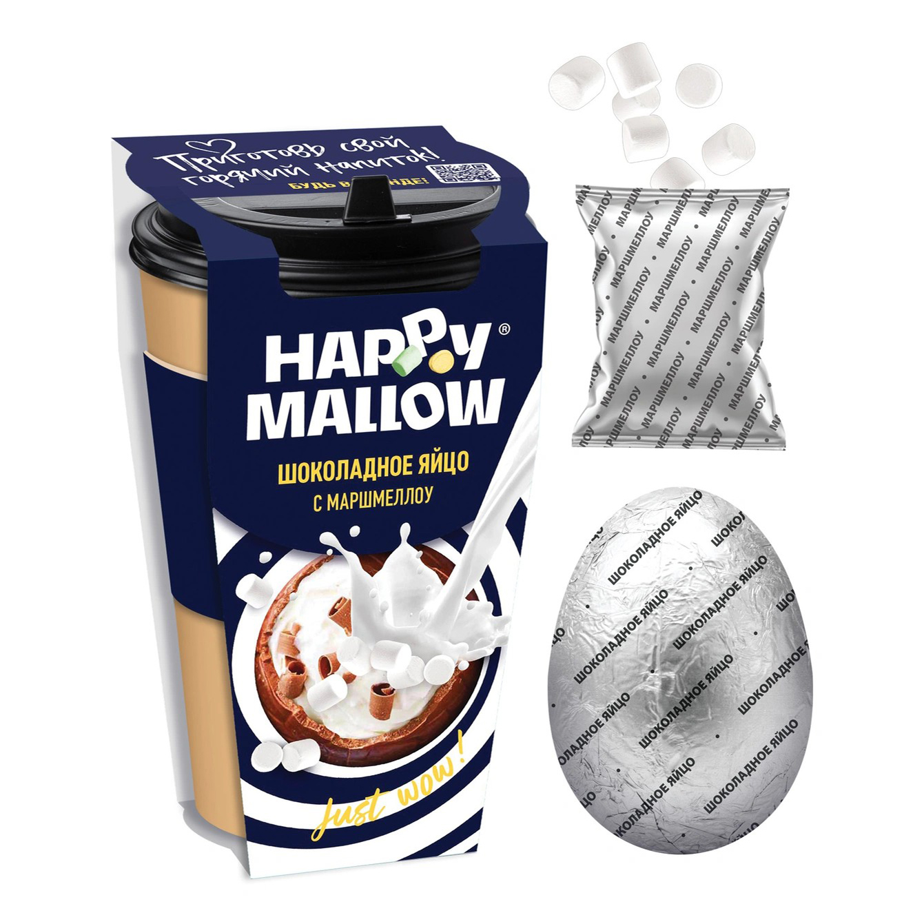 Шоколадное яйцо Happy Mallow с маршмеллоу 70 г