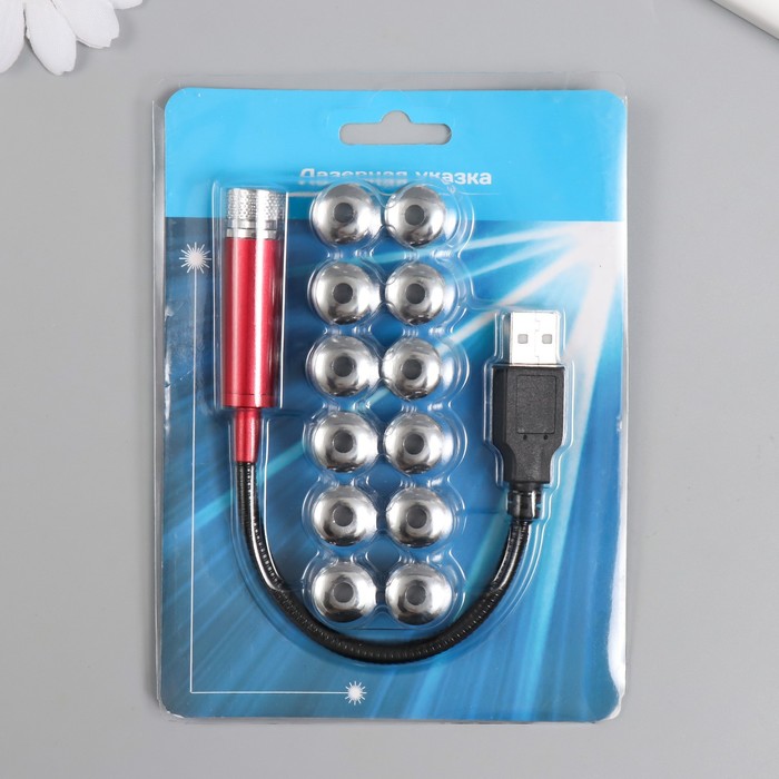 

Указка лазерная 9613756, 13 насадок от USB, 10х14,5 см