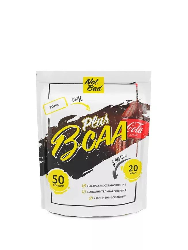 Аминокислоты БЦА, NotB BCAA Plus, Кола,  250 г