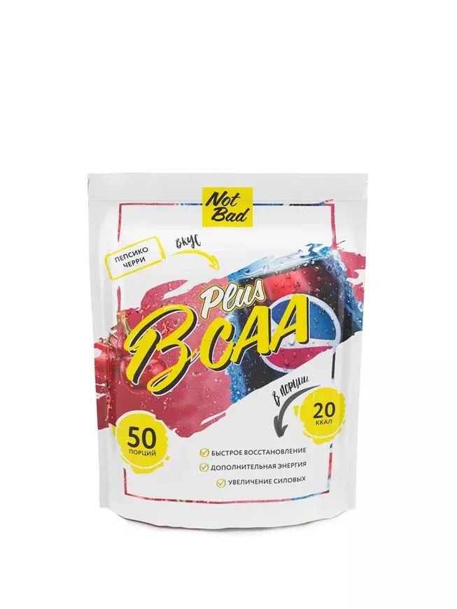 Аминокислоты БЦА, NotBad, BCAA Plus, Пепсико черри, 250 г