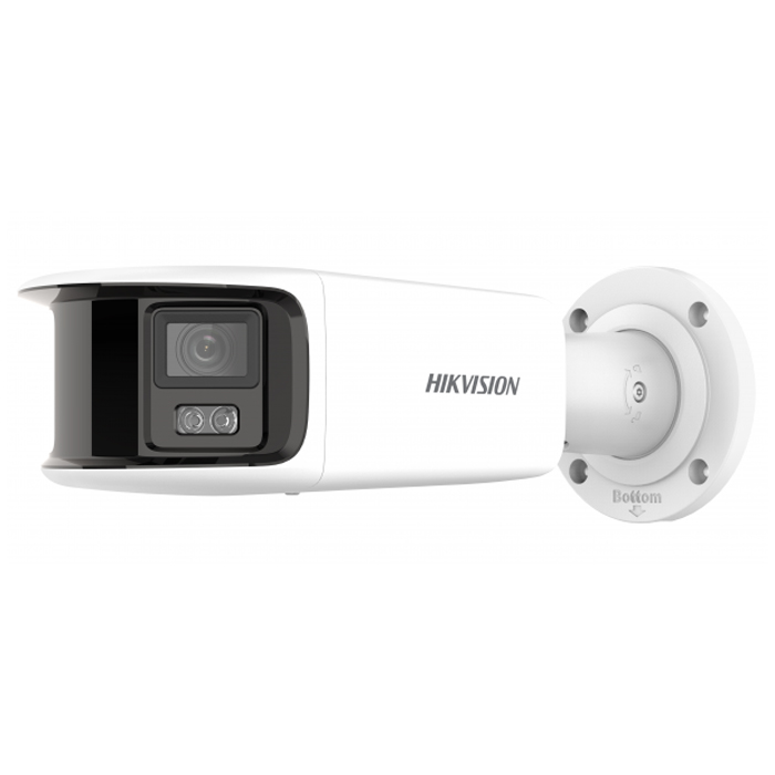 

IP-камера Hikvision DS-2CD2T87G2P-LSU/SL 4-4мм Белый