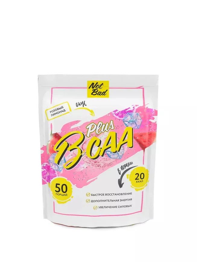 Аминокислоты БЦА, NotBad, BCAA Plus ,Розовый лимонад, 250 г