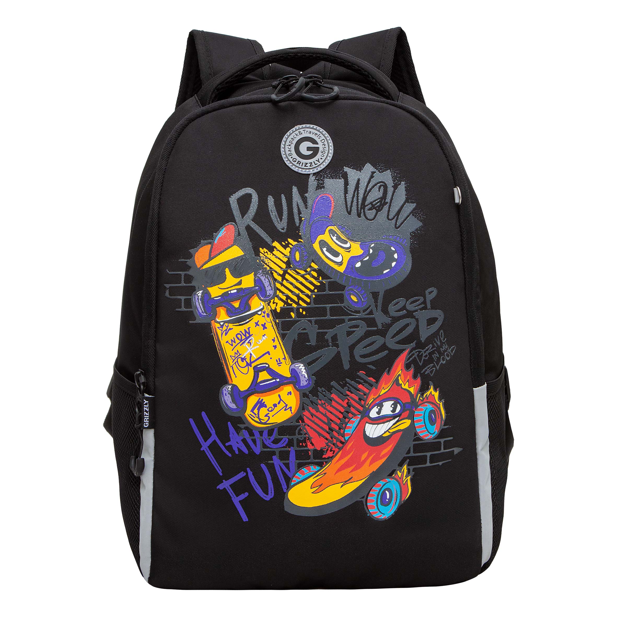 Рюкзак школьный GRIZZLY легкий с жесткой спинкой, 2 отделения, для мальчика RB-451-7/1 рюкзак школьный 42 см дино два отделения