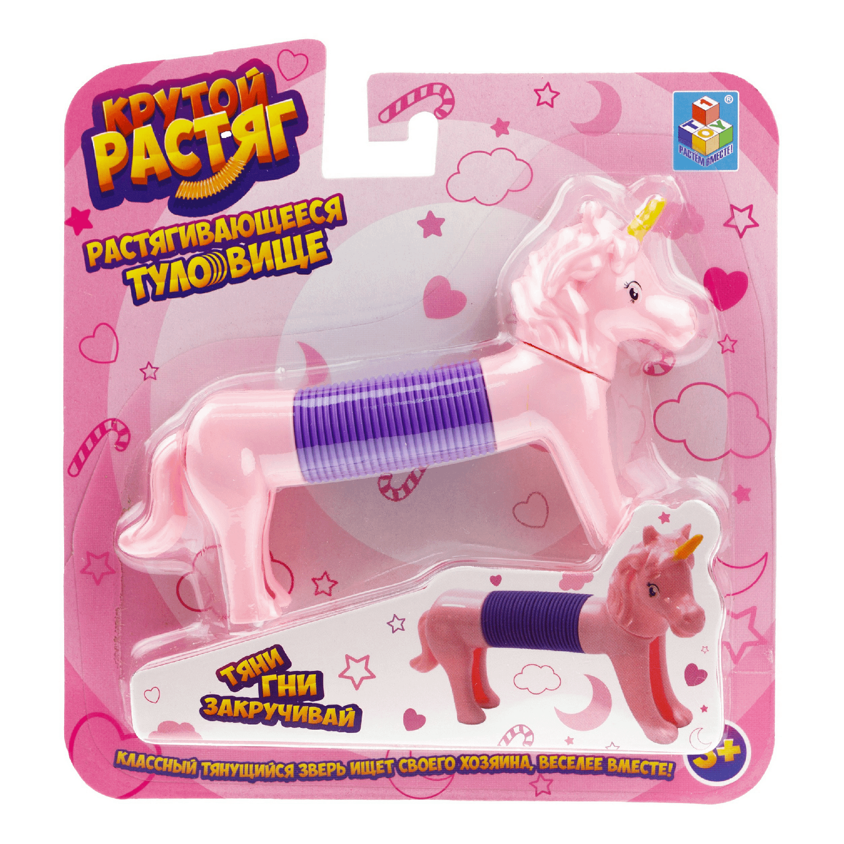 

Игрушка-антистресс 1Toy Крутой растяг в ассортименте (цвет по наличию), Разноцветный