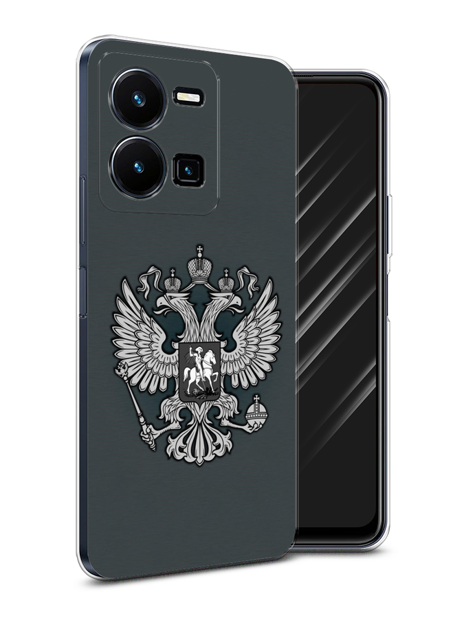 

Чехол Awog на Vivo Y35 4G / Виво Y35 4G "Герб России серый"
