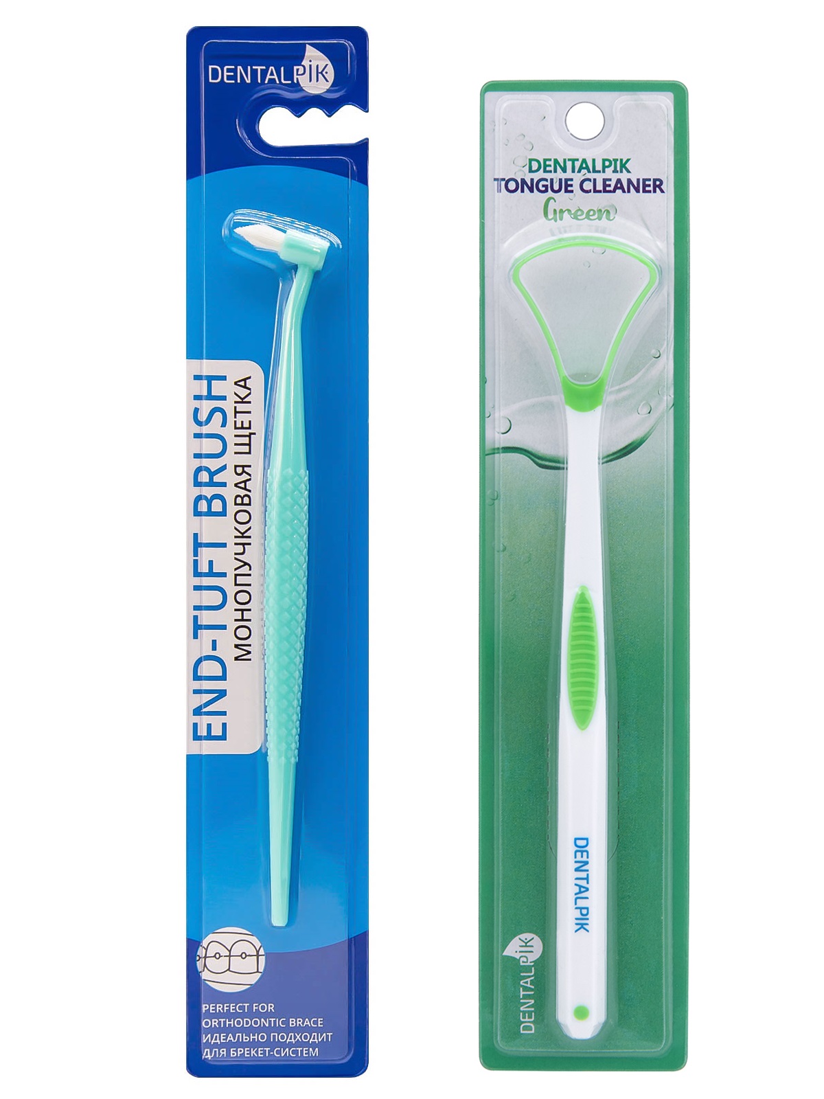Монопучковая зубная щетка Dentalpik для брекетов зеленая и скребок для языка зеленый
