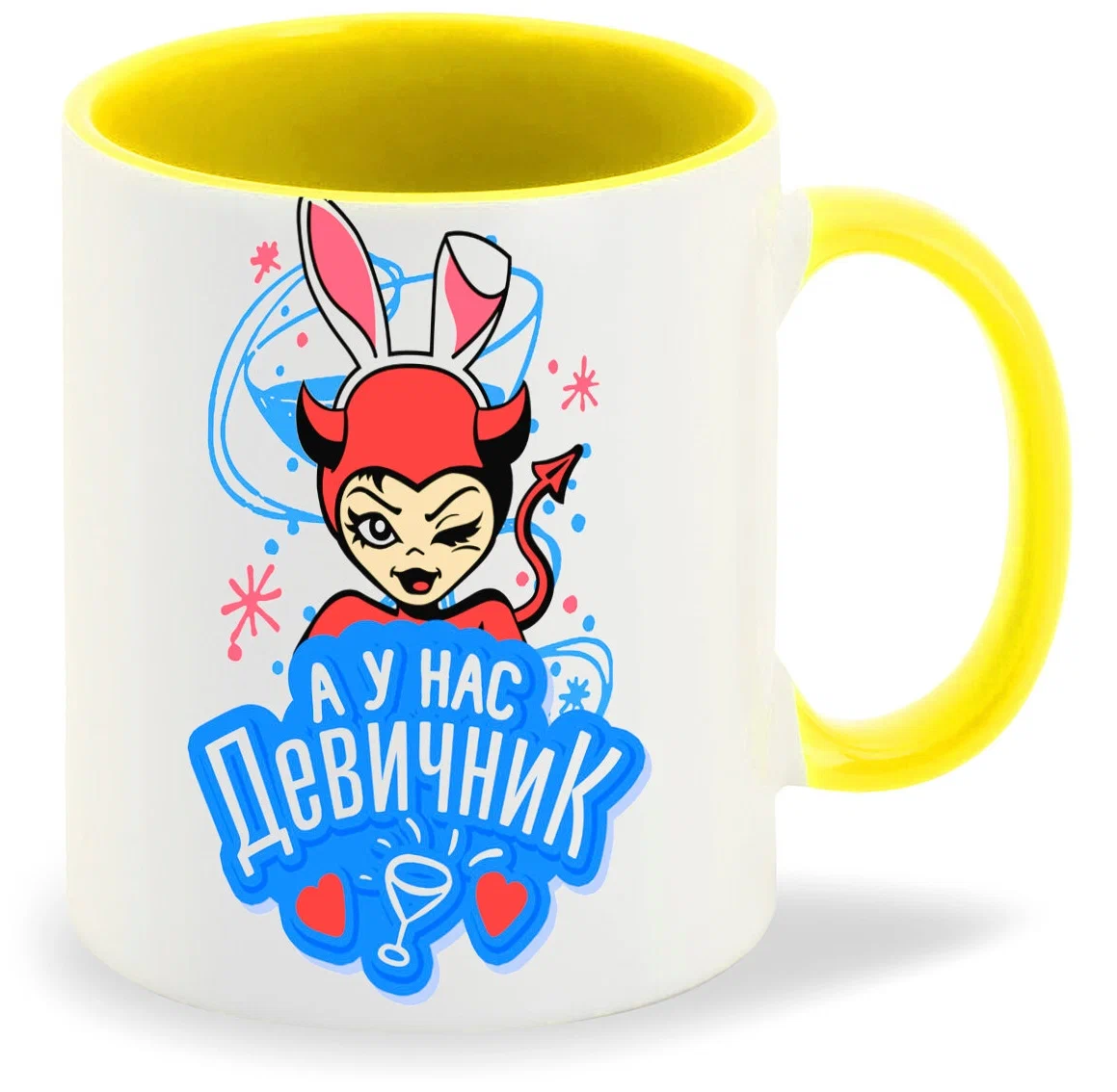 

Кружка CoolPodarok А у нас девичник