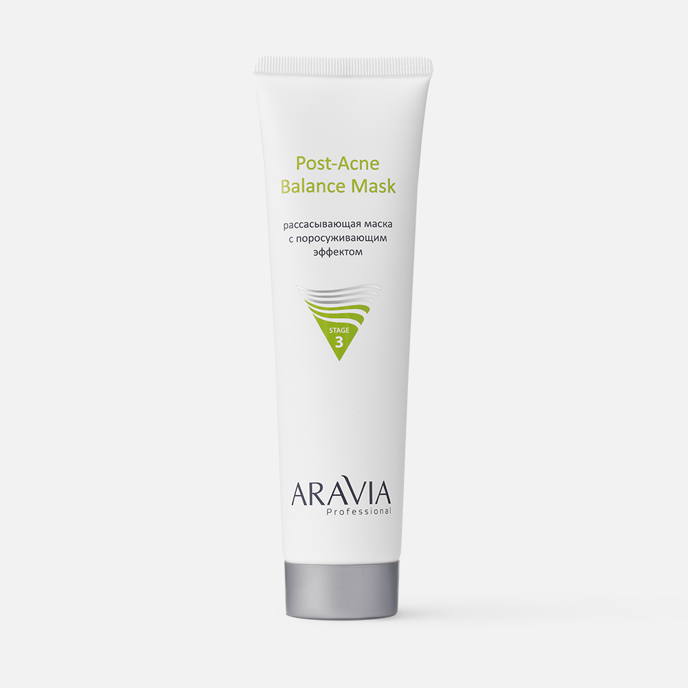 Маска для лица ARAVIA Professional Post-Acne Balance Mask для сужения пор, 100 мл