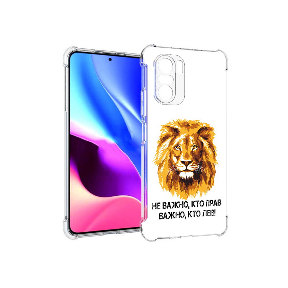 Чехол MyPads Tocco для Xiaomi Redmi K40 мудрый лев (PT158239.260.486)