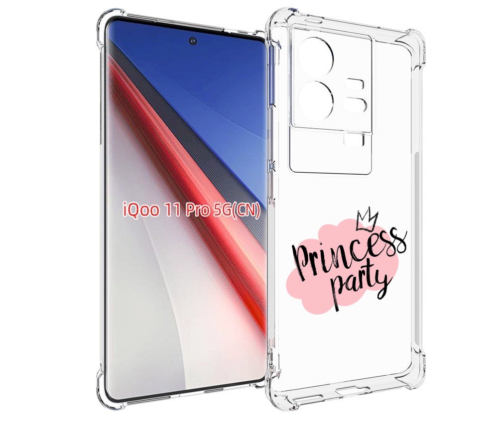 

Чехол бампер MyPads принцессная-вечеринка для Vivo iQOO 11 Pro п..., Прозрачный, Tocco