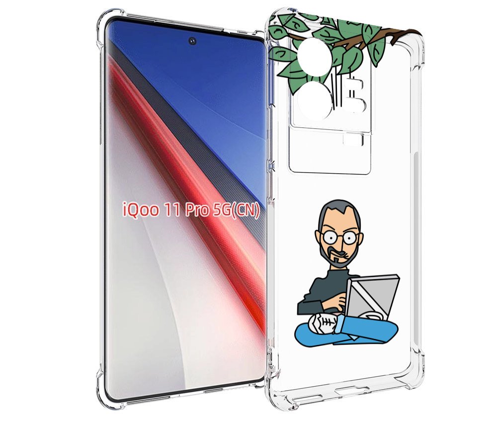 

Чехол бампер MyPads программист для Vivo iQOO 11 Pro противоударный, Прозрачный, Tocco