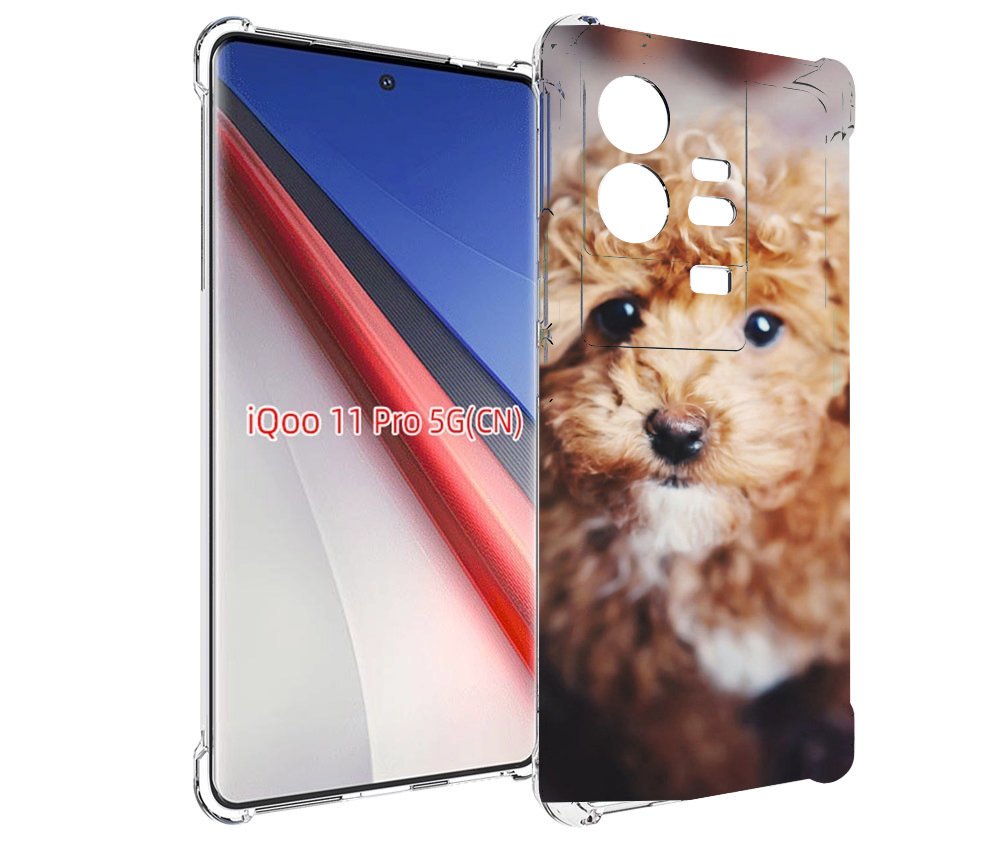 Чехол бампер MyPads пудель для Vivo iQOO 11 Pro противоударный