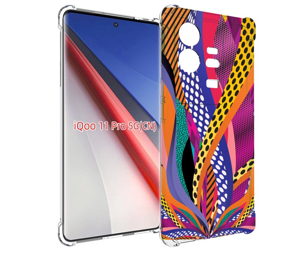 

Чехол бампер MyPads разноцветные щупальца для Vivo iQOO 11 Pro п..., Прозрачный, Tocco
