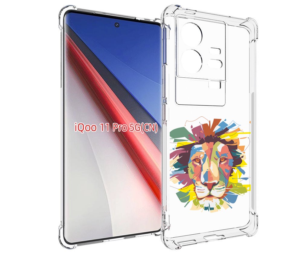 

Чехол бампер MyPads разноцветный-лев детский для Vivo iQOO 11 Pr..., Прозрачный, Tocco
