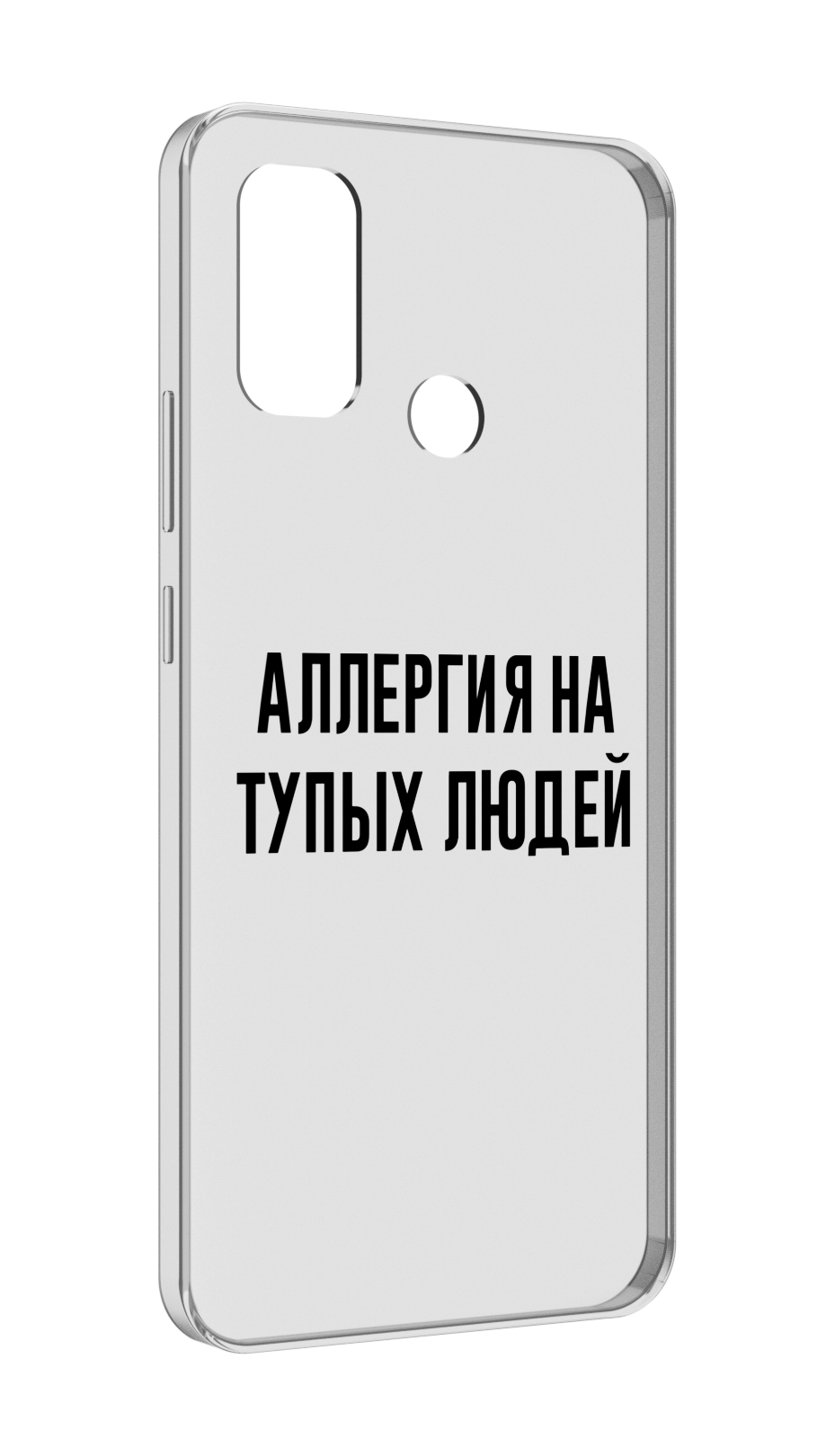 

Чехол MyPads Аллергия для UleFone Note 10P/Note 10, Прозрачный, Tocco