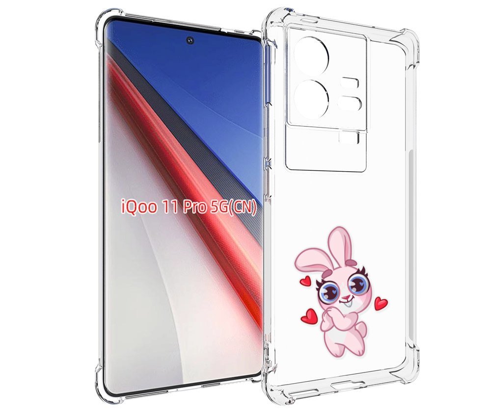 

Чехол бампер MyPads розовый-зайченок для Vivo iQOO 11 Pro против..., Прозрачный, Tocco