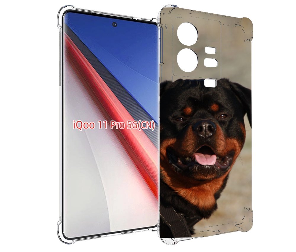 

Чехол бампер MyPads ротвеллер 2 для Vivo iQOO 11 Pro противоударный, Прозрачный, Tocco